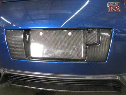 Nissan GTR R35 2012-2016- Carbon Fiber  License Plate Backing