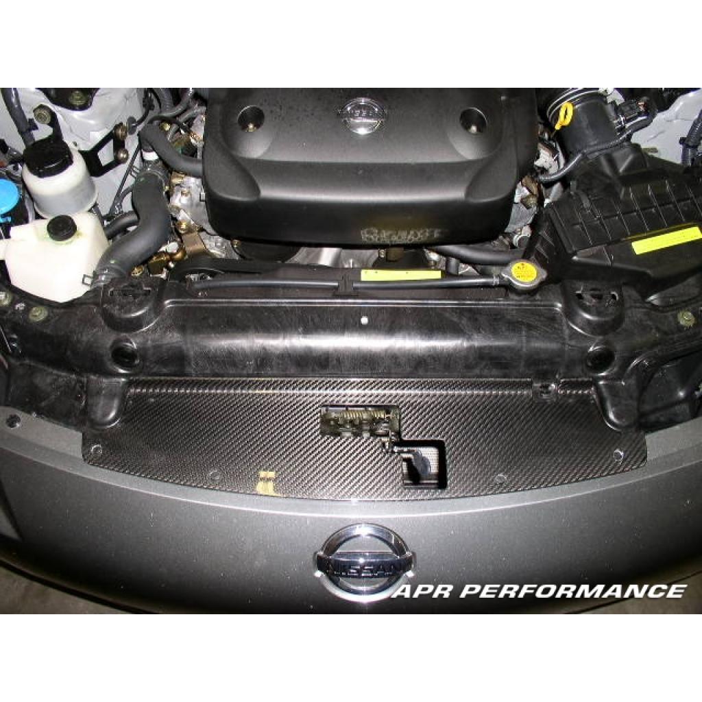 Nissan 350Z Radiator Cooling Plate 2002-2008